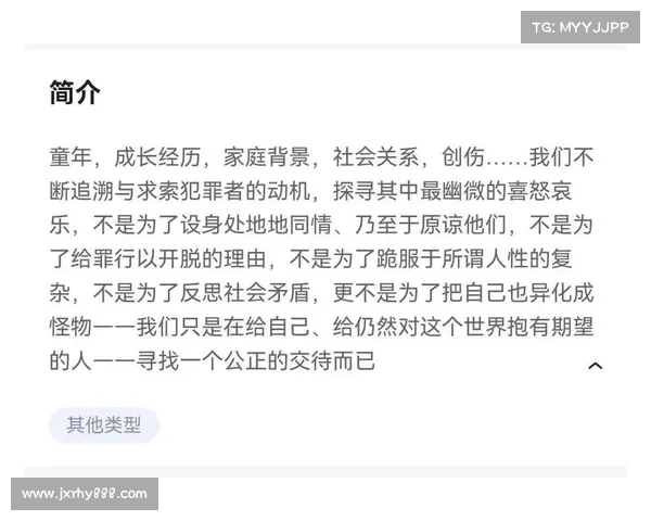 深度剖析该隐内心世界的复杂性与心理动机探究 深度剖析该隐内心世界的复杂性与心理动机探究