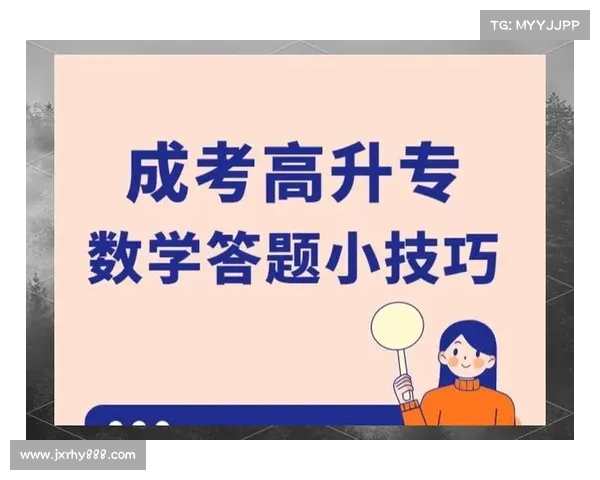 轻松掌握天天爱消除高分技巧和策略,轻松突破每一关 轻松掌握天天爱消除高分技巧和策略,轻松突破每一关