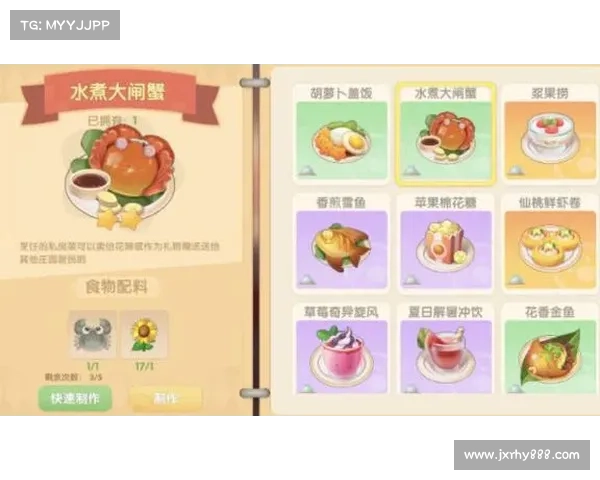 摩尔庄园毛毛豆收集技巧全攻略提升收集效率的方法解析 摩尔庄园毛毛豆收集技巧全攻略提升收集效率的方法解析