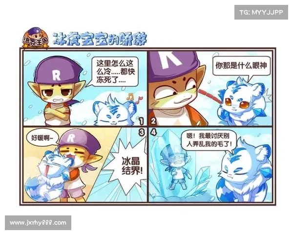 冰虎宝宝为何如此吸引人们的目光 揭秘其背后的独特魅力与神秘气质 冰虎宝宝为何如此吸引人们的目光 揭秘其背后的独特魅力与神秘气质
