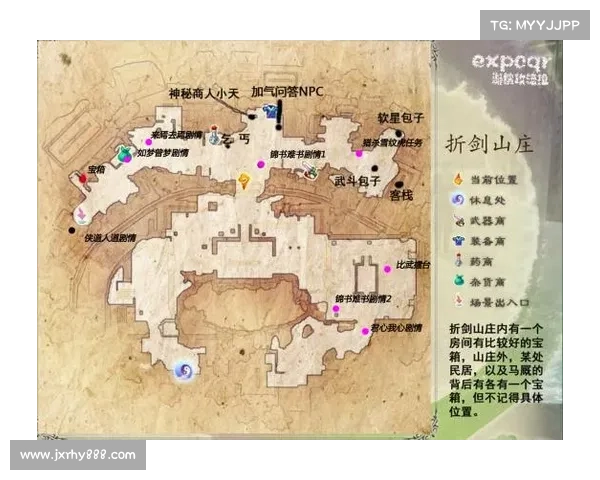《梦幻诛仙2寻访任务解锁全攻略技巧助你轻松完成挑战》 《梦幻诛仙2寻访任务解锁全攻略技巧助你轻松完成挑战》