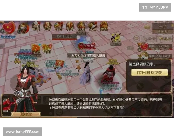 天刀情缘玩法十大技巧与策略解析 提升你的游戏体验和战力提升 天刀情缘玩法十大技巧与策略解析 提升你的游戏体验和战力提升