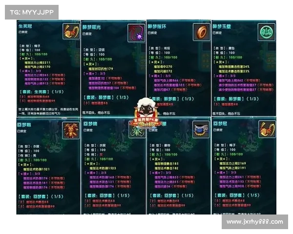 梦幻诛仙2寻访任务全解析及丰厚奖励指南 梦幻诛仙2寻访任务全解析及丰厚奖励指南