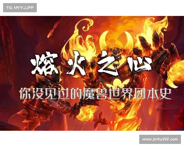 魔兽世界元素太初之力的起源与神秘力量探索 魔兽世界元素太初之力的起源与神秘力量探索