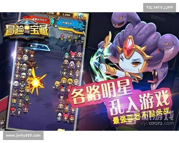 银妹带领的极限冒险之旅勇闯未知领域开启全新篇章 银妹带领的极限冒险之旅勇闯未知领域开启全新篇章