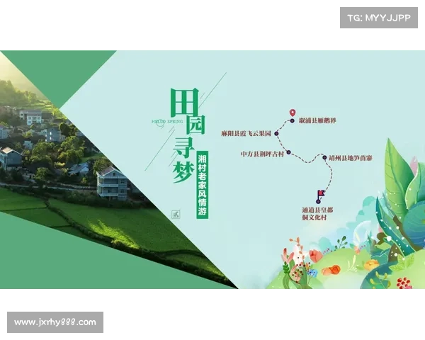 轻风山探秘全攻略与详细旅行步骤解析,助你轻松畅游山林之美 轻风山探秘全攻略与详细旅行步骤解析,助你轻松畅游山林之美