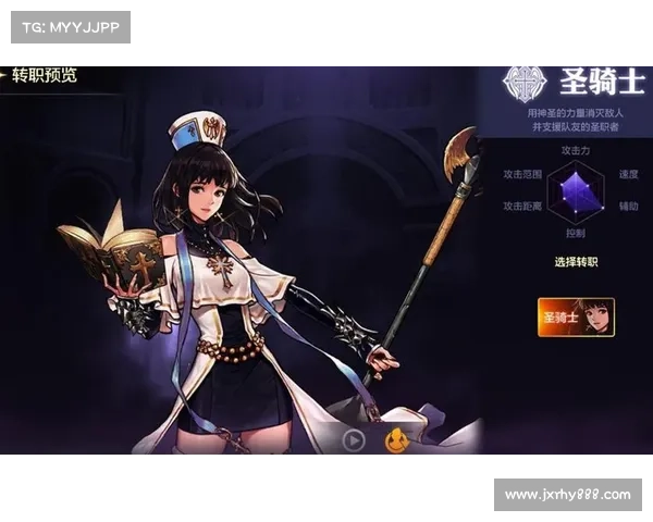 神圣稀有克隆装扮的完美搭配指南与推荐清单