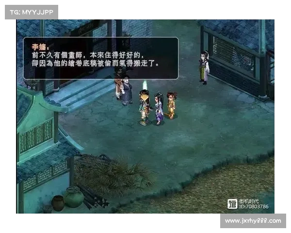 盘点仙剑奇侠传四玩家最关心的剧情人物与隐藏任务常见问题解析